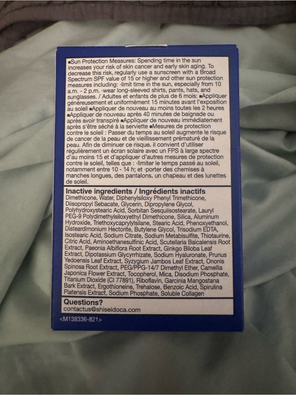 Shiseido Mineral Clear Transparent Sunscreen SPF 50+ — Blue and Gold Packaging - Picture 3 of 6